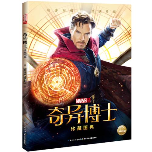 韩国岭南大学本科offer