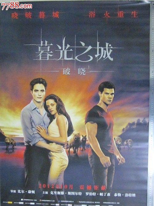 假驾照哪里能做